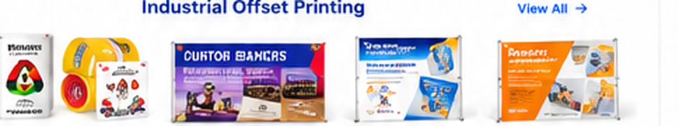 Industrial Offset Printing